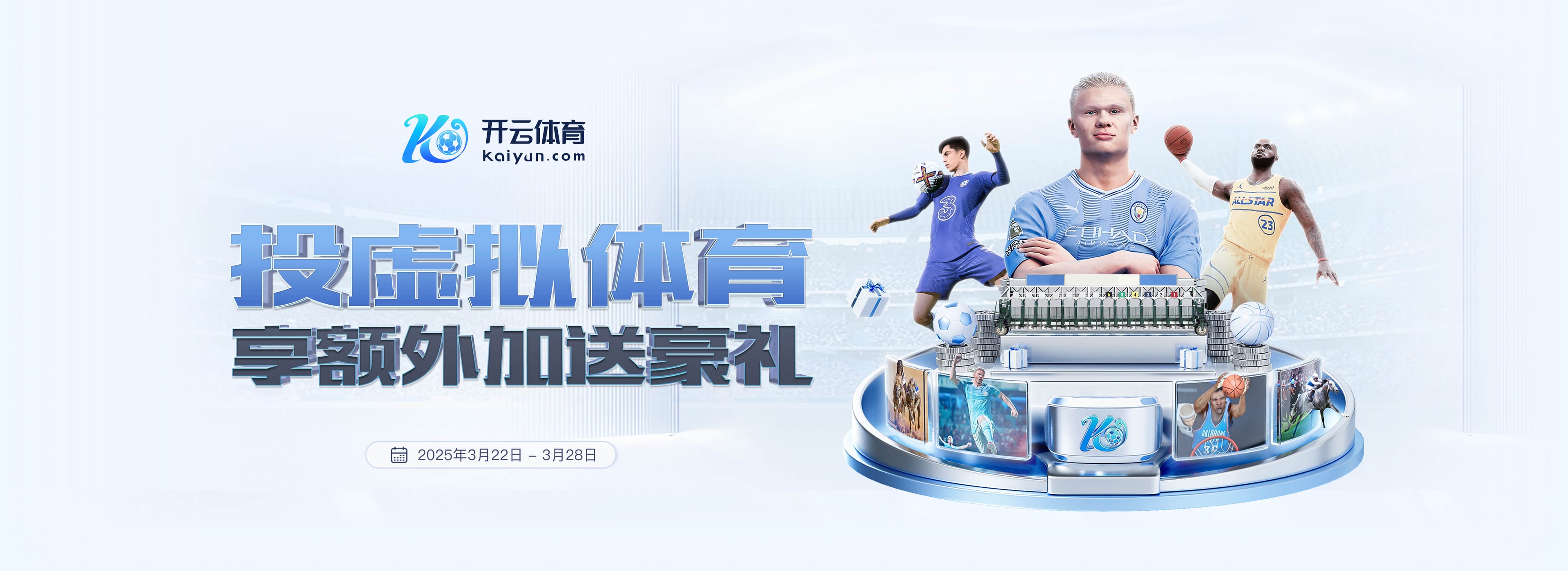 阿斯：拉姆塞在爱犬失踪后陷入深深的抑郁，因此与美洲狮解约